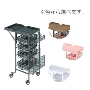 ワゴンのご紹介です -リビキキネット
