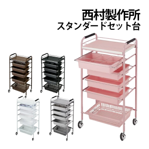 <img class='new_mark_img1' src='https://img.shop-pro.jp/img/new/icons5.gif' style='border:none;display:inline;margin:0px;padding:0px;width:auto;' />ڿ/̵¼ C-119 ɥå