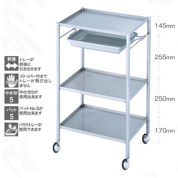 新品/送料無料】西村製作所 『C173 シンプルワゴン』