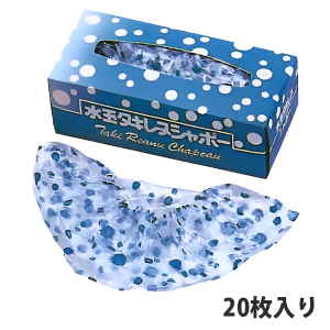 <img class='new_mark_img1' src='https://img.shop-pro.jp/img/new/icons29.gif' style='border:none;display:inline;margin:0px;padding:0px;width:auto;' />ڿʡ̳ѡؿ̥졼̥ݡ٥å