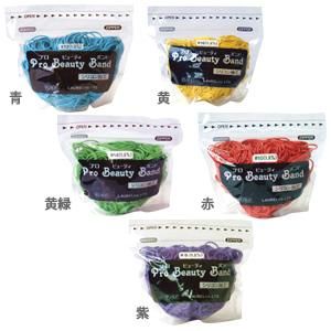 フローラコロン5袋セット 新品】フローラ『NEWプロビューティバンド袋入』