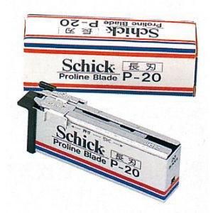 新品】替刃『シック 短刃B-20』Schick Proline Blade