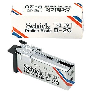 【新品】替刃『シック　短刃B-20』Schick Proline Blade