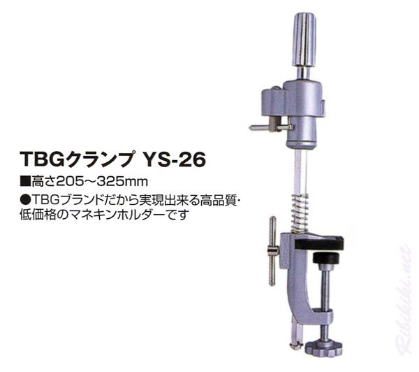 【新品】TBG 『クランプ YS-26』