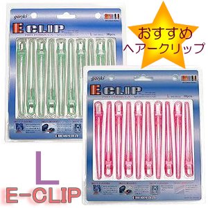 新品】五力工業『E-CLIP 555 EクリップLサイズ』ダックカールピン