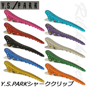 新品】Y.S.PARK『Y.Sシャーククリップ(8本入)』ダックカールピン