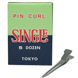 新品 ヘアクリップ シングルピン ステン 60本入り ダッカール 商品no 理美容器具の買取と 販売 中古 新品 ならリビキキネット 新品 ヘアクリップ シングルピン ステン 60本入り ダッカール 商品no 理美容器具の買取と 販売 中古 新品 ならリビキキネット