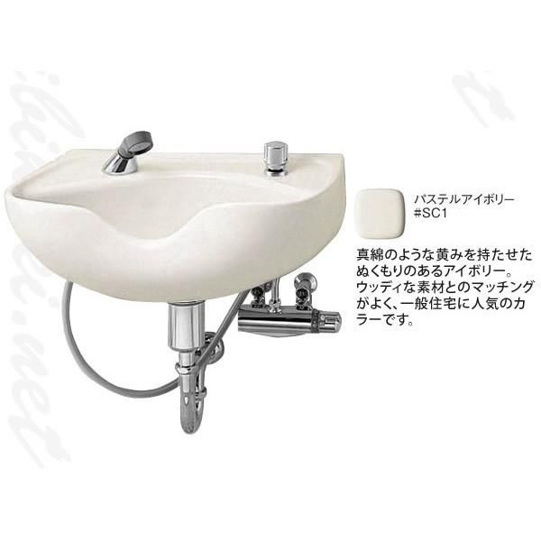 1年保証』 TOTO 理容院 美容院用器具 立水栓 洗髪器用 TL12C