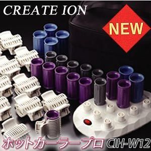 新品/送料無料】『パナソニック プロカールンEH-PC30-K』（プロ