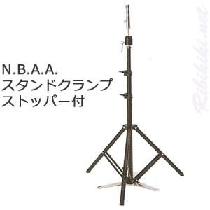 NBAA スタンドクランプ ストッパー付 NB-K10 NBAA 先割れ カットウィッグ スタンドクランプ NB-K10 マネキン