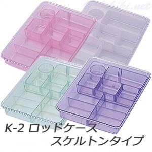 新品ロッド(ニューエバー等)のご紹介です -リビキキネット 新品ロッド(ニューエバー等)のご紹介です -リビキキネット