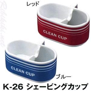 新品】『SRSニューブレードレザー』