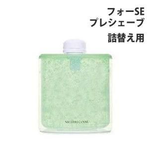 <img class='new_mark_img1' src='https://img.shop-pro.jp/img/new/icons11.gif' style='border:none;display:inline;margin:0px;padding:0px;width:auto;' />ڿʡۡإեSE ץ쥷  (600g)