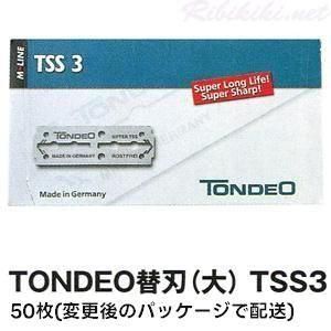 <img class='new_mark_img1' src='https://img.shop-pro.jp/img/new/icons11.gif' style='border:none;display:inline;margin:0px;padding:0px;width:auto;' />ڿ/̵ۡTONDEOؿ(L) TSS3(50)٥ȥǥ