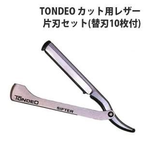 <img class='new_mark_img1' src='https://img.shop-pro.jp/img/new/icons11.gif' style='border:none;display:inline;margin:0px;padding:0px;width:auto;' />ڿʡۡTONDEOåѥ쥶 ҿϥå(ؿ10)٥ȥǥ