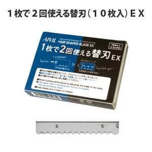 <img class='new_mark_img1' src='https://img.shop-pro.jp/img/new/icons29.gif' style='border:none;display:inline;margin:0px;padding:0px;width:auto;' />ڿʡۥӥ2in1 DUOåȥ쥶 ؿ(10)12Ȥؿ