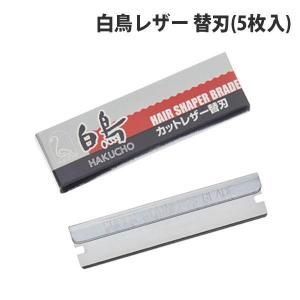 <img class='new_mark_img1' src='https://img.shop-pro.jp/img/new/icons29.gif' style='border:none;display:inline;margin:0px;padding:0px;width:auto;' />ڿʡۡĻ쥶 ؿ(5)