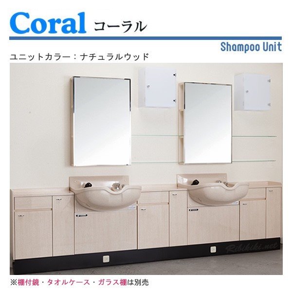 新品/送料無料】PIONEER 『パイオニア Coaral（コーラル ２連タイプ