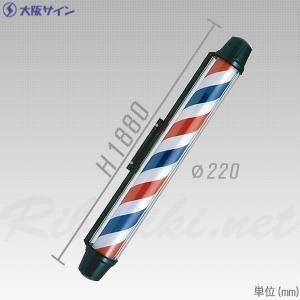 <img class='new_mark_img1' src='https://img.shop-pro.jp/img/new/icons5.gif' style='border:none;display:inline;margin:0px;padding:0px;width:auto;' />ڿ/̵奵(OS) M-101졼֥饱åȡ١Ƽ ݡ ɼեס