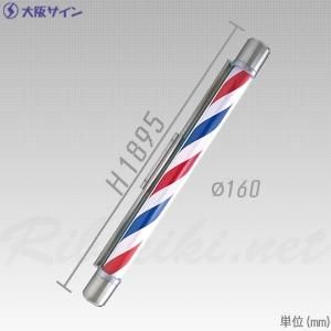 <img class='new_mark_img1' src='https://img.shop-pro.jp/img/new/icons5.gif' style='border:none;display:inline;margin:0px;padding:0px;width:auto;' />ڿ/̵奵(OS) إХƥƥN֥饱åȡ١Ƽ ݡ ɼեס