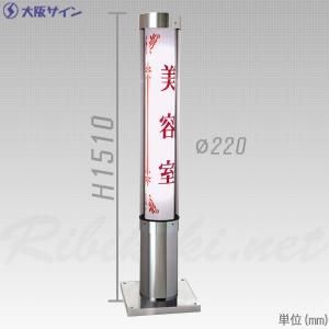 <img class='new_mark_img1' src='https://img.shop-pro.jp/img/new/icons5.gif' style='border:none;display:inline;margin:0px;padding:0px;width:auto;' />ڿ/̵奵(OS) إޥɥƥ ѡ١Ƽ ݡ ɡ