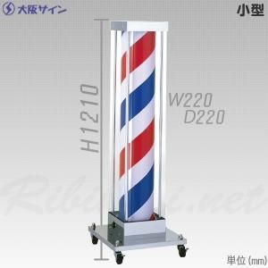 <img class='new_mark_img1' src='https://img.shop-pro.jp/img/new/icons5.gif' style='border:none;display:inline;margin:0px;padding:0px;width:auto;' />ڿ/̵奵(OS) إƥ饤BBɡ١Ƽ ݡ ɥס