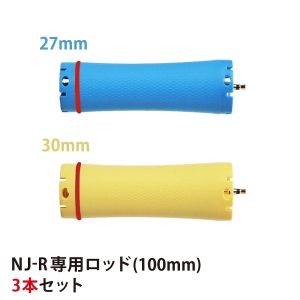 新品/送料無料】『YD-101 ドライヤー(スタンド式)』山田電機製作所