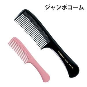 <img class='new_mark_img1' src='https://img.shop-pro.jp/img/new/icons29.gif' style='border:none;display:inline;margin:0px;padding:0px;width:auto;' />ڿʡۣӣңӡإܥ