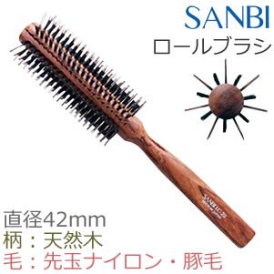 新品】SANBI『LC-20』ロールブラシ