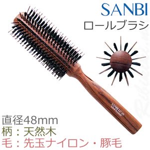 新品】SANBI『LC-20』ロールブラシ