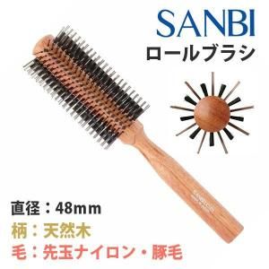 <img class='new_mark_img1' src='https://img.shop-pro.jp/img/new/icons29.gif' style='border:none;display:inline;margin:0px;padding:0px;width:auto;' />ڿʡSANBILC-25٥֥饷