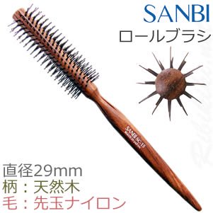 新品】SANBI『RC-25』ロールブラシ