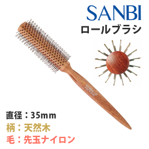 <img class='new_mark_img1' src='https://img.shop-pro.jp/img/new/icons29.gif' style='border:none;display:inline;margin:0px;padding:0px;width:auto;' />ڿʡSANBISC-20٥֥饷