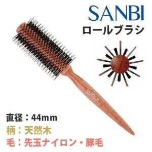 <img class='new_mark_img1' src='https://img.shop-pro.jp/img/new/icons29.gif' style='border:none;display:inline;margin:0px;padding:0px;width:auto;' />ڿʡSANBIRC-25٥֥饷