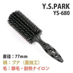 <img class='new_mark_img1' src='https://img.shop-pro.jp/img/new/icons29.gif' style='border:none;display:inline;margin:0px;padding:0px;width:auto;' />ڿʡY.S.PARKإܥ󥿥֥饷 YS-680٥֥饷