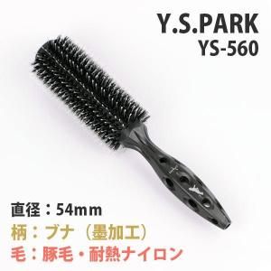 <img class='new_mark_img1' src='https://img.shop-pro.jp/img/new/icons29.gif' style='border:none;display:inline;margin:0px;padding:0px;width:auto;' />ڿʡY.S.PARKإܥ󥿥֥饷 YS-560٥֥饷