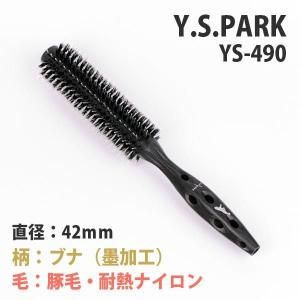 <img class='new_mark_img1' src='https://img.shop-pro.jp/img/new/icons29.gif' style='border:none;display:inline;margin:0px;padding:0px;width:auto;' />ڿʡY.S.PARKإܥ󥿥֥饷 YS-490٥֥饷