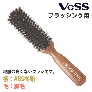 <img class='new_mark_img1' src='https://img.shop-pro.jp/img/new/icons29.gif' style='border:none;display:inline;margin:0px;padding:0px;width:auto;' />ڿʡۥ٥ȩˤʤ֥饷 JI-1300٥֥å󥰡إ֥饷