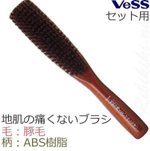 ヘアブラシ(新品)カテゴリのご紹介です -リビキキネット