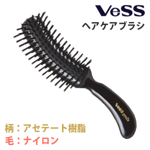 <img class='new_mark_img1' src='https://img.shop-pro.jp/img/new/icons5.gif' style='border:none;display:inline;margin:0px;padding:0px;width:auto;' />ڿʡۥ٥Sʥ֥饷 No.916٥֥å󥰡إ֥饷