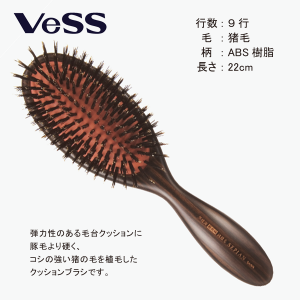 <img class='new_mark_img1' src='https://img.shop-pro.jp/img/new/icons29.gif' style='border:none;display:inline;margin:0px;padding:0px;width:auto;' />ڿʡۥ٥إԥ å֥饷 SP-3500٥å֥饷