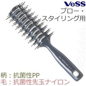 新品】ホンゴ『ヘアケアロールブラシ K-408-S』HONGO
