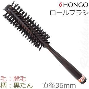 ヘアブラシ(新品)カテゴリのご紹介です -リビキキネット
