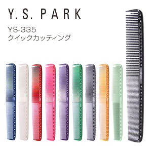 <img class='new_mark_img1' src='https://img.shop-pro.jp/img/new/icons11.gif' style='border:none;display:inline;margin:0px;padding:0px;width:auto;' />ڿʡY.S.PARKYS-335 ååƥ󥰥٥ơĥ