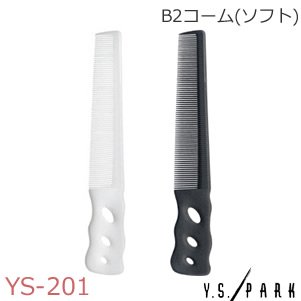 新品】Y.S.PARK『ショートヘアデザインコーム YS-254（先細タイプ