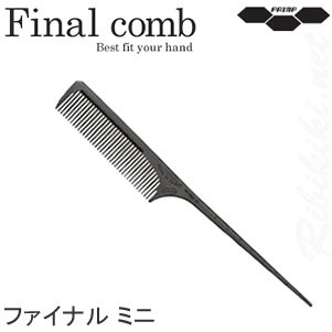 新品】PRIMP『ファイナルコーム セカンド PP-802』セットコーム