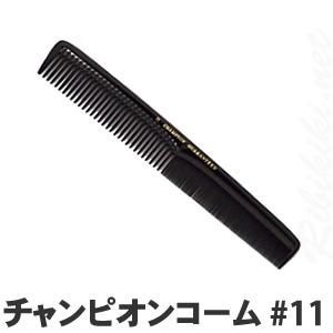 ガレージや大間口用の自立式網戸 ハンドメイド 少なから