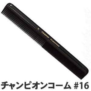 新品/送料無料】『パナソニック プロカールンEH-PC30-K』（プロ