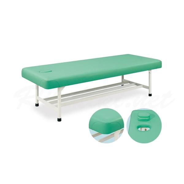 高反発H型マッサージベッド(無孔) クリーム