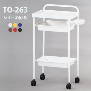 新品/送料無料】業界最安！東洋理研 『TR-266セット台（理美容室用